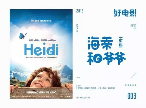 不动产登记证号是什么
