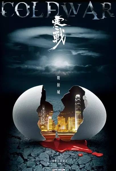 沖縄国際大学理工科文凭证书