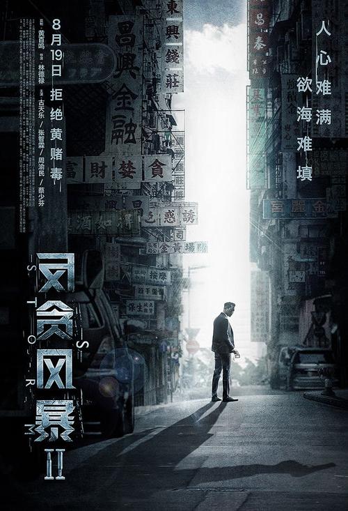 渤海银行支票作假