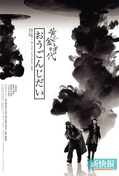 不动产登记证办理条件